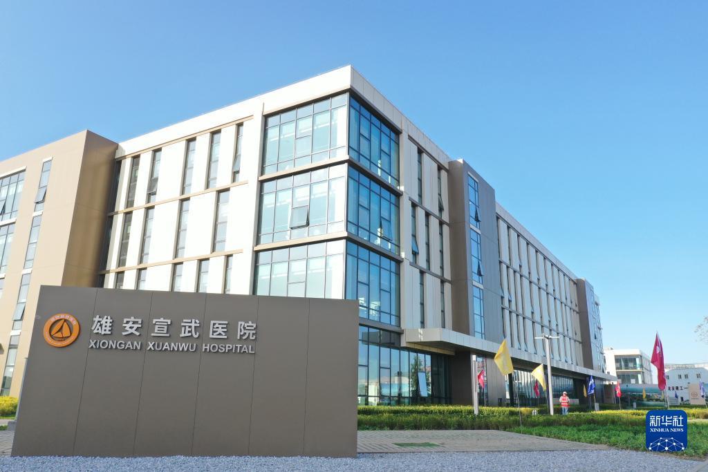 天易娱乐游戏平台